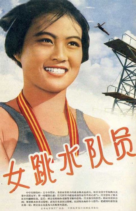 史蒂文森大学毕业证电子图